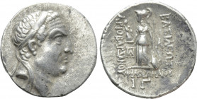 KINGS OF CAPPADOCIA. Ariobarzanes I Philoromaios (96-63 BC). Drachm. Mint A (Eusebeia under Mt. Argaios). Dated RY 13 (83/2 BC