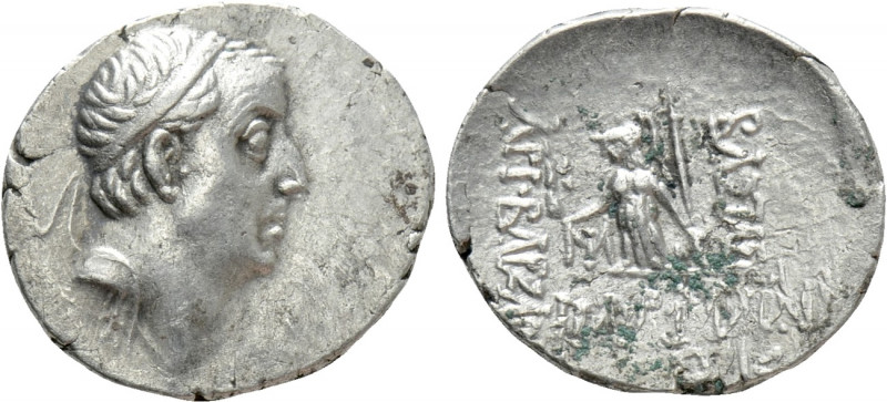 KINGS OF CAPPADOCIA. Ariobarzanes I Philoromaios (96-63 BC). Drachm. Mint A (Eus...