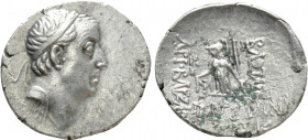 KINGS OF CAPPADOCIA. Ariobarzanes I Philoromaios (96-63 BC). Drachm. Mint A (Eusebeia under Mt. Argaios). Dated RY 29 ? (67/6 BC)
