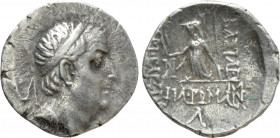 KINGS OF CAPPADOCIA. Ariobarzanes I Philoromaios (96-63 BC). Drachm. Mint A (Eusebeia under Mt. Argaios). Dated RY 30 (67/8 BC)