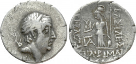 KINGS OF CAPPADOCIA. Ariobarzanes I Philoromaios (96-63 BC). Drachm. Mint A (Eusebeia under Mt. Argaios). Dated RY 31 (65/4 BC)