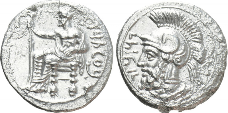 CILICIA. Tarsos. Pharnabazos (Persian military commander, 380-374/3 BC). Stater....