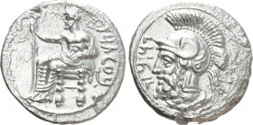 CILICIA. Tarsos. Pharnabazos (Persian military commander, 380-374/3 BC). Stater