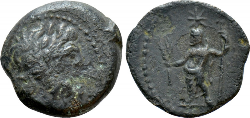 CYPRUS. Paphos. Pseudo-autonomous issue (Mid 1st century BC). Ae. 

Obv: Diade...