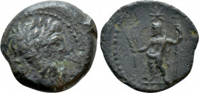CYPRUS. Paphos. Pseudo-autonomous issue (Mid 1st century BC). Ae