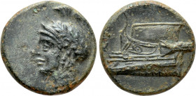 CYPRUS. Salamis. Ae (2nd half of 4th century BC)