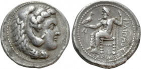 SELEUKID KINGDOM. Seleukos I Nikator (As satrap, 321-315 BC). Tetradrachm. Uncertain mint 6A (in Babylonia). In the name of Philip III of Macedon