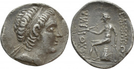SELEUKID KINGDOM. Antiochos III 'the Great' (222-187 BC). Drachm. Contemporary imitation