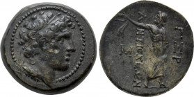 SELEUKID KINGDOM. Alexander I Balas (152-145 BC). Ae. Quasi-municipal issue of Antioch Antioch on the Orontes. Dated SE 163 (150/49 BC)