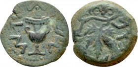 JUDAEA. Jewish War (66-70). Ae Prutah. Dated year 3 (68/9)