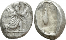 ACHAEMENID EMPIRE. Time of Darios I to Xerxes II (485-420 BC). Siglos. Sardes