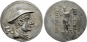 KINGS OF BAKTRIA. Antimachos I Theos (Circa 180-170 BC). Tetradrachm