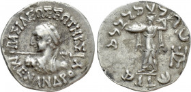 KINGS OF BAKTRIA. Menander I Soter (Circa 155-130 BC). Drachm