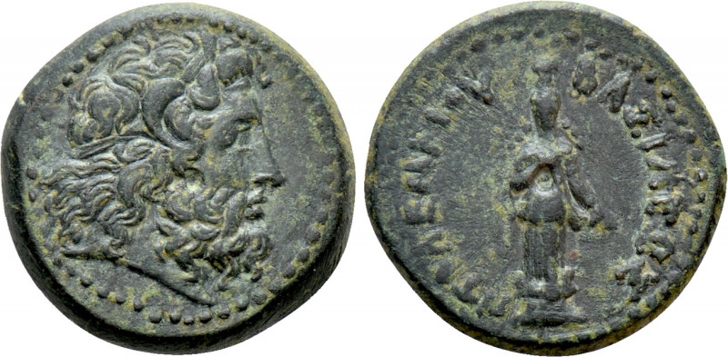 PTOLEMAIC KINGS OF EGYPT. Ptolemy III Euergetes (246-222 BC). Ae Dichalkon. Paph...