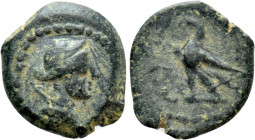 PTOLEMAIC KINGS OF EGYPT. Arsinoe III, wife of Ptolemy IV (220-204 BC). Chalkon. Paphos