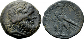 PTOLEMAIC KINGS OF EGYPT. Ptolemy VIII Euergetes II (Physcon) (145-116 BC). Cyprus.Dated year 34 (137/6 BC)