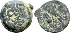 PTOLEMAIC KINGS of EGYPT. Time of Ptolemy VIII-X (145-88 BC). Uncertain mint in Cyprus(?)