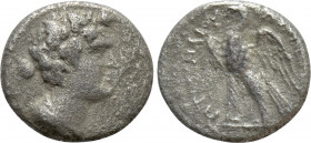 PTOLEMAIC KINGS of EGYPT. Time of Ptolemy VIII–X (late 2nd century BC). Drachm. Uncertain mint on Cyprus
