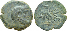 PTOLEMAIC KINGS OF EGYPT. Cleopatra VII Thea Neotera & Ptolemy XV Caesarion (44-30 BC). Ae. Paphos