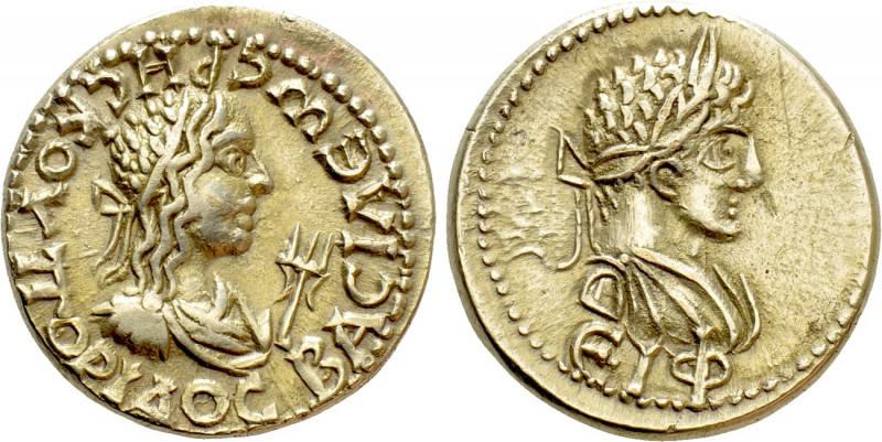 KINGS OF BOSPOROS. Rhescuporis II with Caracalla (211/2-226/7). EL Stater. Dated...