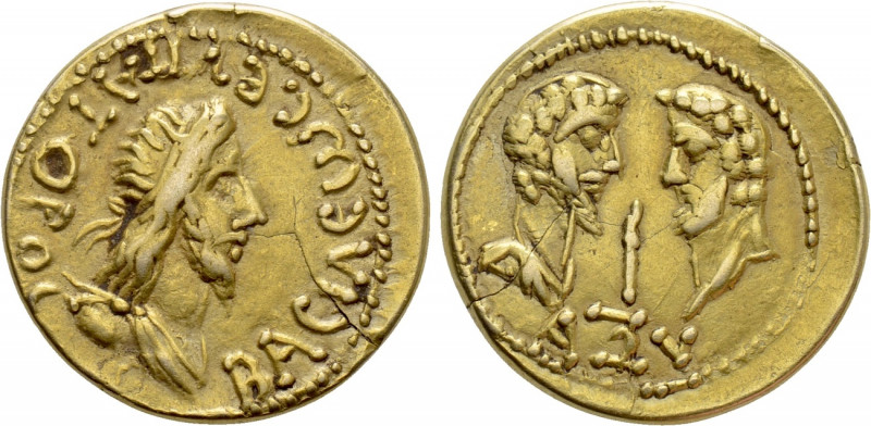 KINGS OF BOSPORUS. Eupator with Marcus Aurelius and Lucius Verus (154/5-170/1). ...