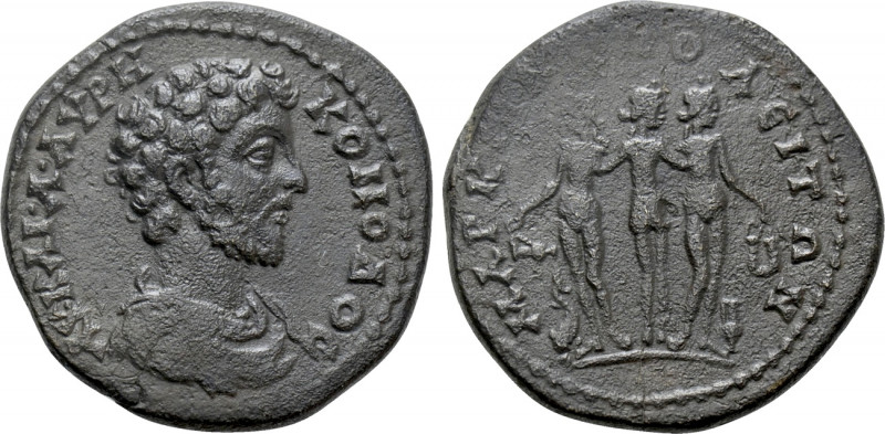 MOESIA INFERIOR. Marcianopolis. Commodus (177-192). Ae. 

Obv: ΑY ΚAI Λ ΑΥΡΗ Κ...