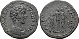 MOESIA INFERIOR. Marcianopolis. Commodus (177-192). Ae