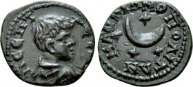 MOESIA INFERIOR. Marcianopolis. Geta (Caesar, 198-209). Ae