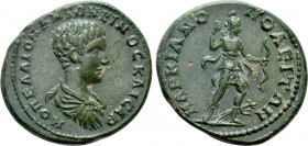 MOESIA INFERIOR. Marcianopolis. Diadumenian (Caesar, 217-218). Ae