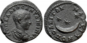 MOESIA INFERIOR. Marcianopolis. Diadumenian (Caesar, 217-218). Ae
