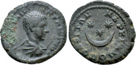 MOESIA INFERIOR. Marcianopolis. Diadumenian (Caesar, 217-218). Ae