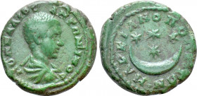 MOESIA INFERIOR. Marcianopolis. Diadumenian (Caesar, 217-218). Ae