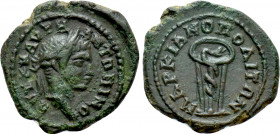 MOESIA INFERIOR. Marcianopolis. Elagabalus (218-222). Ae