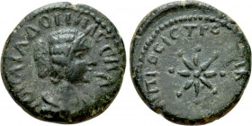 MOESIA INFERIOR. Nicopolis ad Istrum. Julia Domna (Augusta, 193-217). Ae
