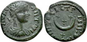MOESIA INFERIOR. Nicopolis ad Istrum. Caracalla (198-217). Ae