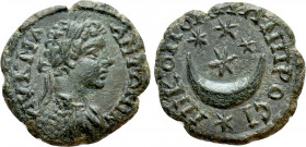 MOESIA INFERIOR. Nicopolis ad Istrum. Caracalla (198-217). Ae