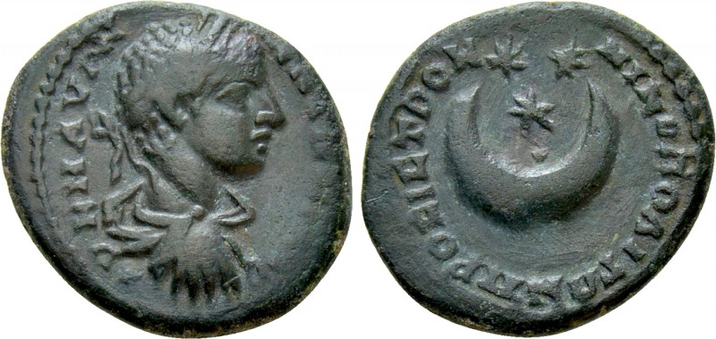 MOESIA INFERIOR. Nicopolis ad Istrum. Caracalla (198-217). Ae. 

Obv: AV K M A...