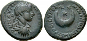 MOESIA INFERIOR. Nicopolis ad Istrum. Caracalla (198-217). Ae