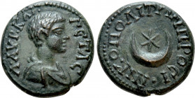 MOESIA INFERIOR. Nicopolis ad Istrum. Geta (Caesar, 198-209). Ae