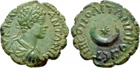 MOESIA INFERIOR. Nicopolis ad Istrum. Elagabalus (218-222). Ae
