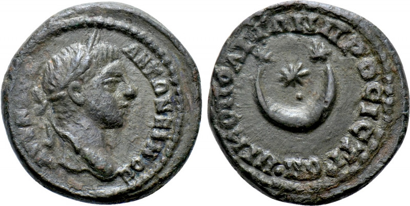 MOESIA INFERIOR. Nicopolis ad Istrum. Elagabalus (218-222). Ae. 

Obv: AVT M A...