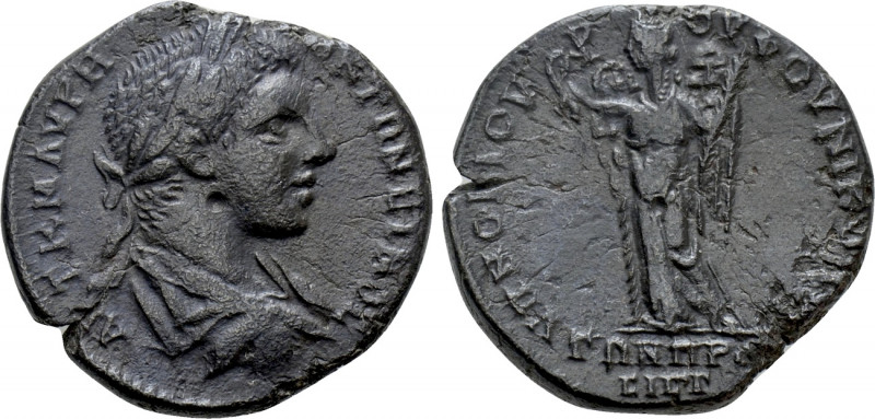 MOESIA INFERIOR. Nicopolis ad Istrum. Elagabalus (218-222). Ae. Novius Rufus, le...