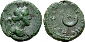 MOESIA INFERIOR. Nicopolis ad Istrum. Pseudo-autonomous (Circa 2nd-3rd century AD). Ae