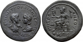 MOESIA INFERIOR. Tomis. Gordian III with Tranquillina (238-244). Ae Tetrassarion