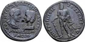 MOESIA INFERIOR. Tomis. Philip I the Arab with Otacilia Severa (244-249). Ae
