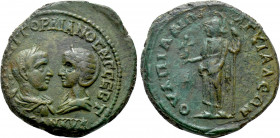 THRACE. Anchialus. Gordian III, with Tranquillina (238-244). Ae