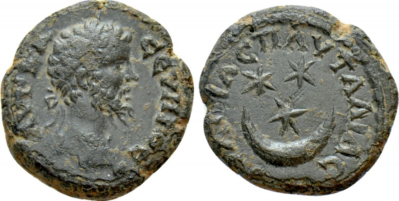 THRACE. Pautalia. Septimius Severus (193-211). Ae. 

Obv: AVT K Λ CEVHPOC. 
L...