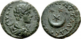 THRACE. Pautalia. Caracalla (Caesar, 196-198). Ae