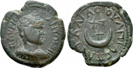 THRACE. Pautalia. Caracalla (198-217). Ae