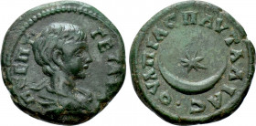 THRACE. Pautalia. Geta (Caesar, 198-209). Ae
